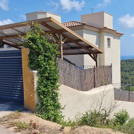 Contenta Canyelles Apartment Canyelles (Catalonia)
